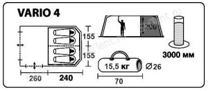 Палатка Trek Planet Vario 5 Купить