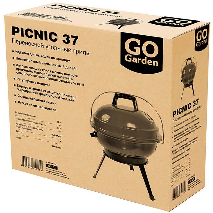 Go-Garden-Picnic-37-4